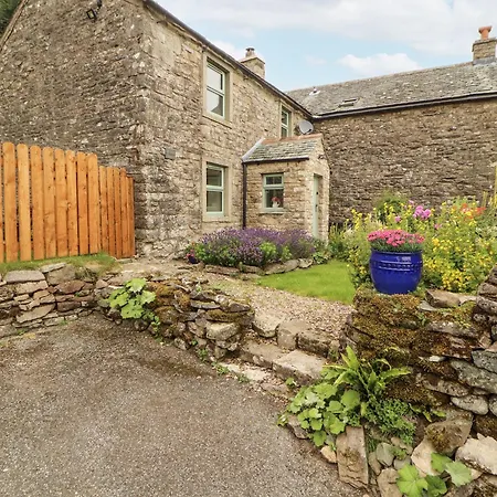 White House בית נופש